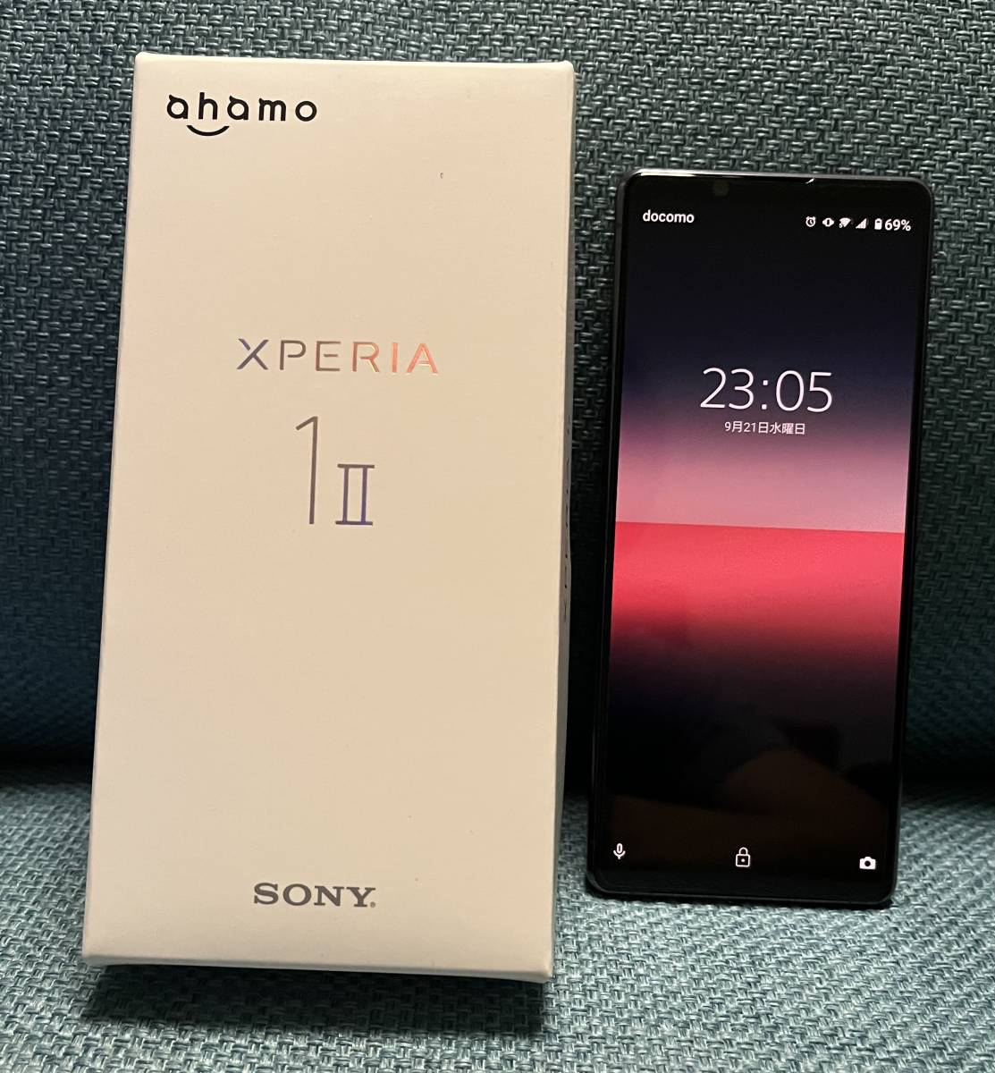 100％品質 SO-51A ブラック Xperia 1 II docomo 新品同様 未使用品