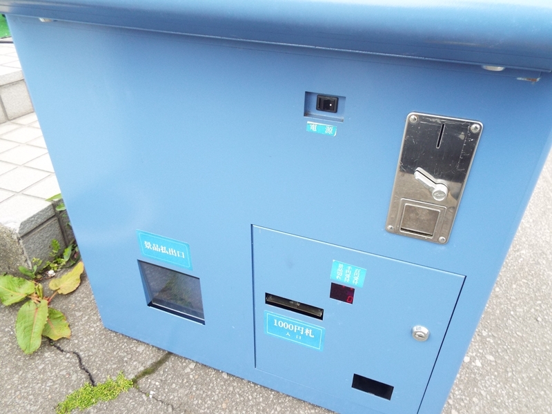 動作良好 レトロゲーム機 日本データー フルーツドリーム 動作良好 レトロゲーム機 日本データー フルーツドリーム