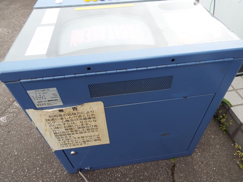 動作良好 レトロゲーム機 日本データー フルーツドリーム 動作良好 レトロゲーム機 日本データー フルーツドリーム