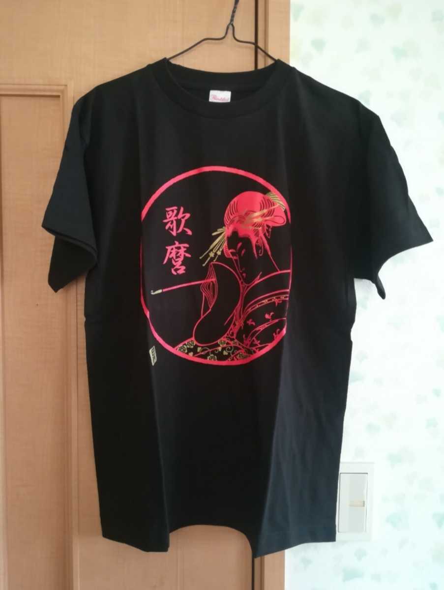 日本Tシャツ 歌麿 美人画(XLサイズ)・特価_画像1