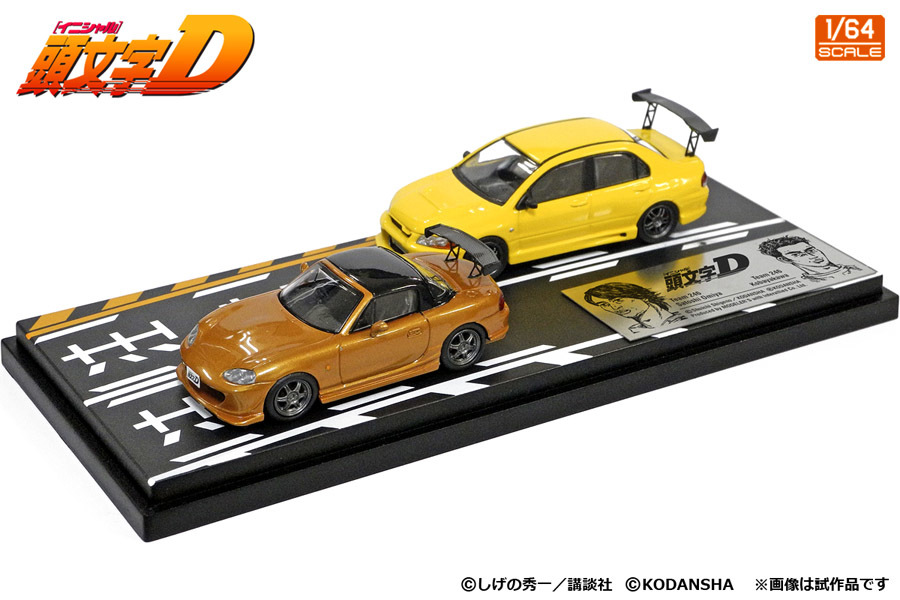 MODELER'S 1/64 頭文字D セット Vol.6 大宮智史 ロードスター (NB8C) & 小早川 ランサー エボリューションVII (MD64206)_画像2