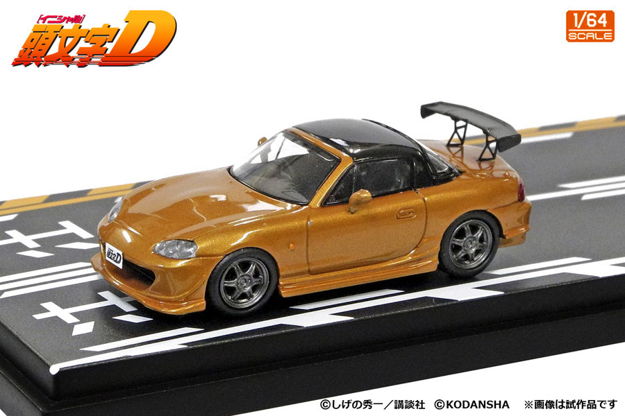 MODELER'S 1/64 頭文字D セット Vol.6 大宮智史 ロードスター (NB8C) & 小早川 ランサー エボリューションVII (MD64206)_画像4