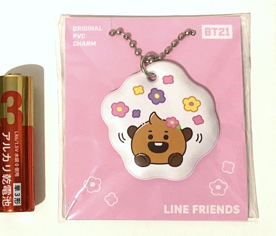 BT21 オリジナルPVCチャーム SHOOKY シュキ ファミリーマート ファミマ限定 ボールチェーン付き 同梱可　_画像1