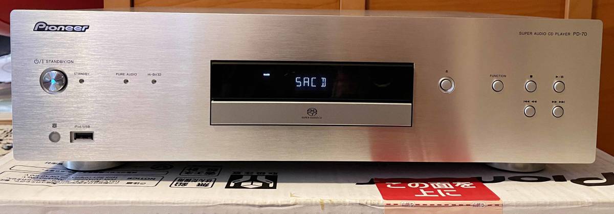 美品】 Pioneer パイオニア SACDプレーヤー PD-70【PayPayフリマ購入可