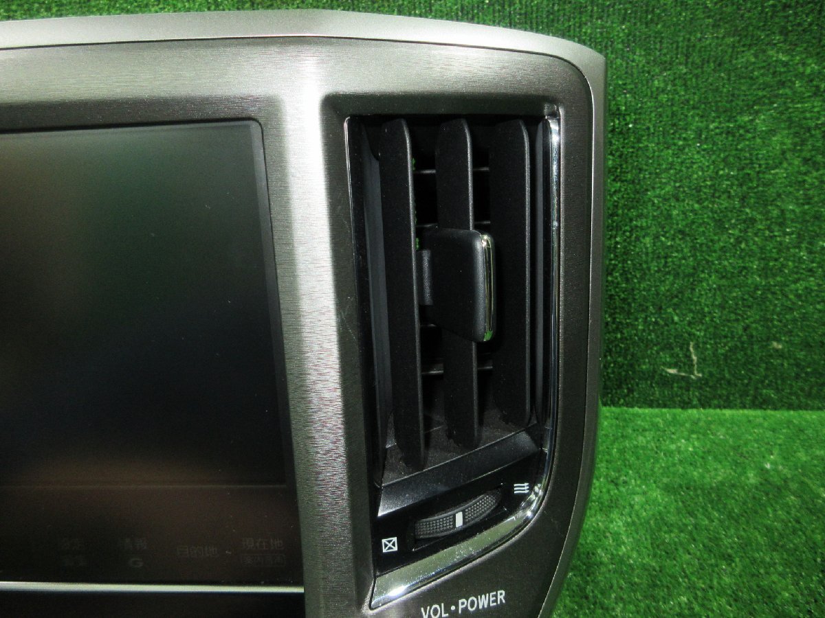 クラウン AWS210 ディスプレイ モニター ナビ 86111-30B71-