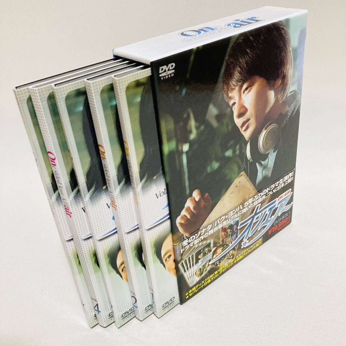 152.送料無料☆オンエアー　DVD パク・ヨンハ　冬のソナタ出演のパクヨンハ　DVD BOX 1 韓国ドラマ　日本国内正規品　DVD 5枚組　遺作