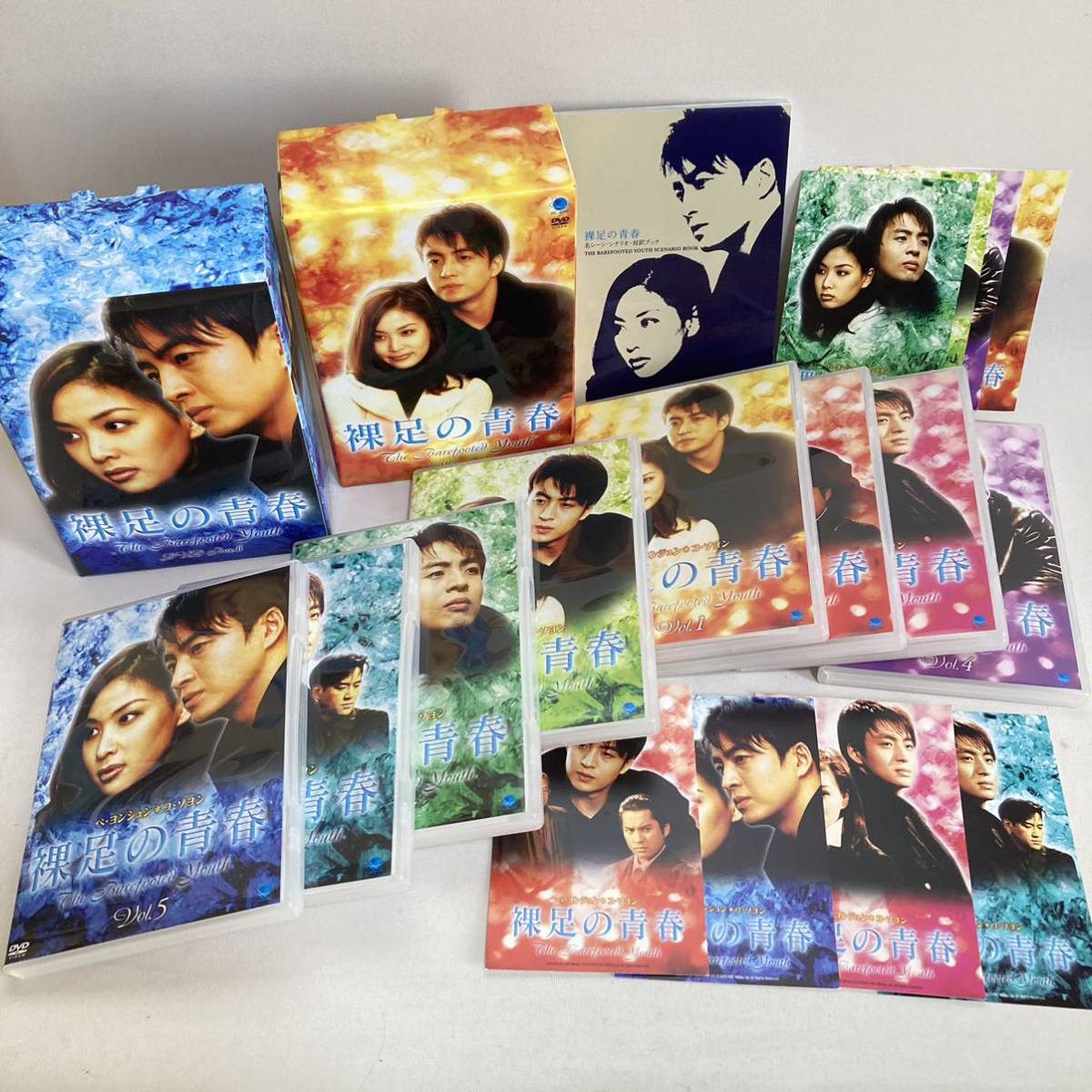 裸足の青春 DVD-BOX Ⅰ II セット〈4枚組×2セット〉 164 裸足の青春 DVD-BOX Ⅰ Ⅱ 裸の青春 DVD ペヨンジュン DVD