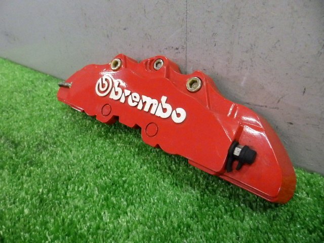 #221329#H23 year # Dodge Magnum #2.7L#brembo/ Brembo manner # caliper cover # rear 2 sheets #[3D503]