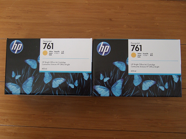 値下げしましたー HP Designjet インクカートリッジ 純正