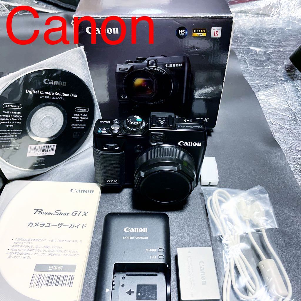 Canon Powershot G1X 未使用に近い極上品 動作確認済み 自動レンズ