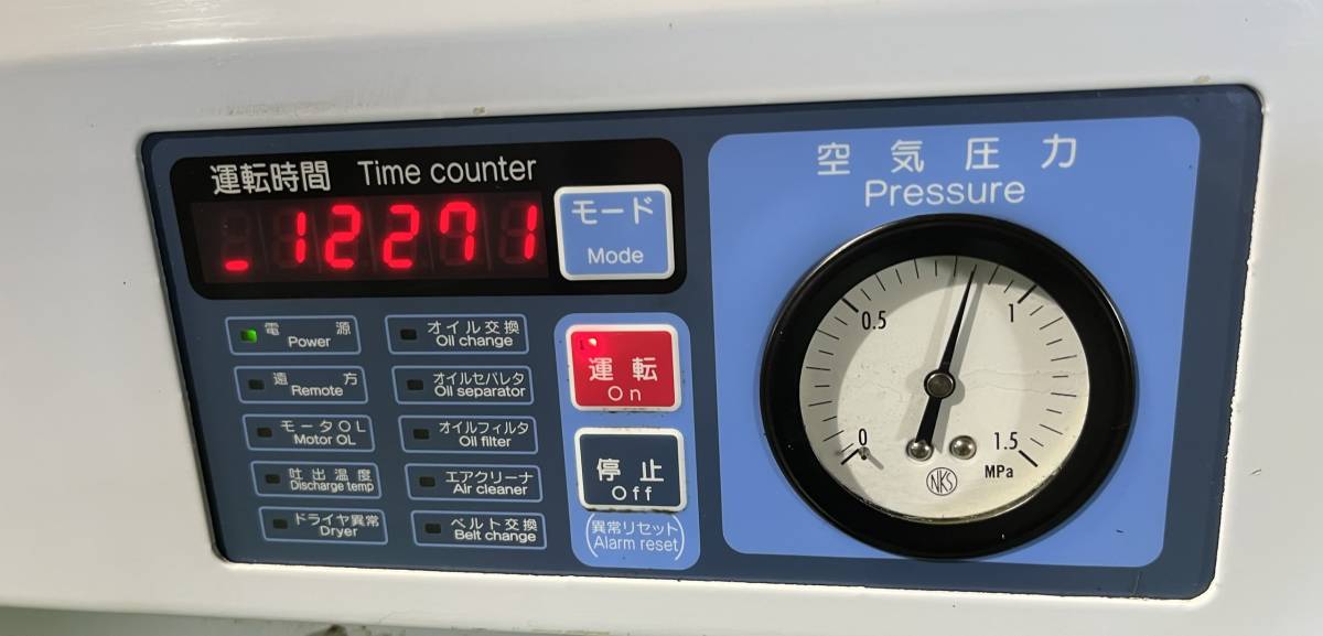即、使用可能! MITSUISEIKI 三井精機 スクロール 即、使用可能! MITSUISEIKI 三井精機 スクロール