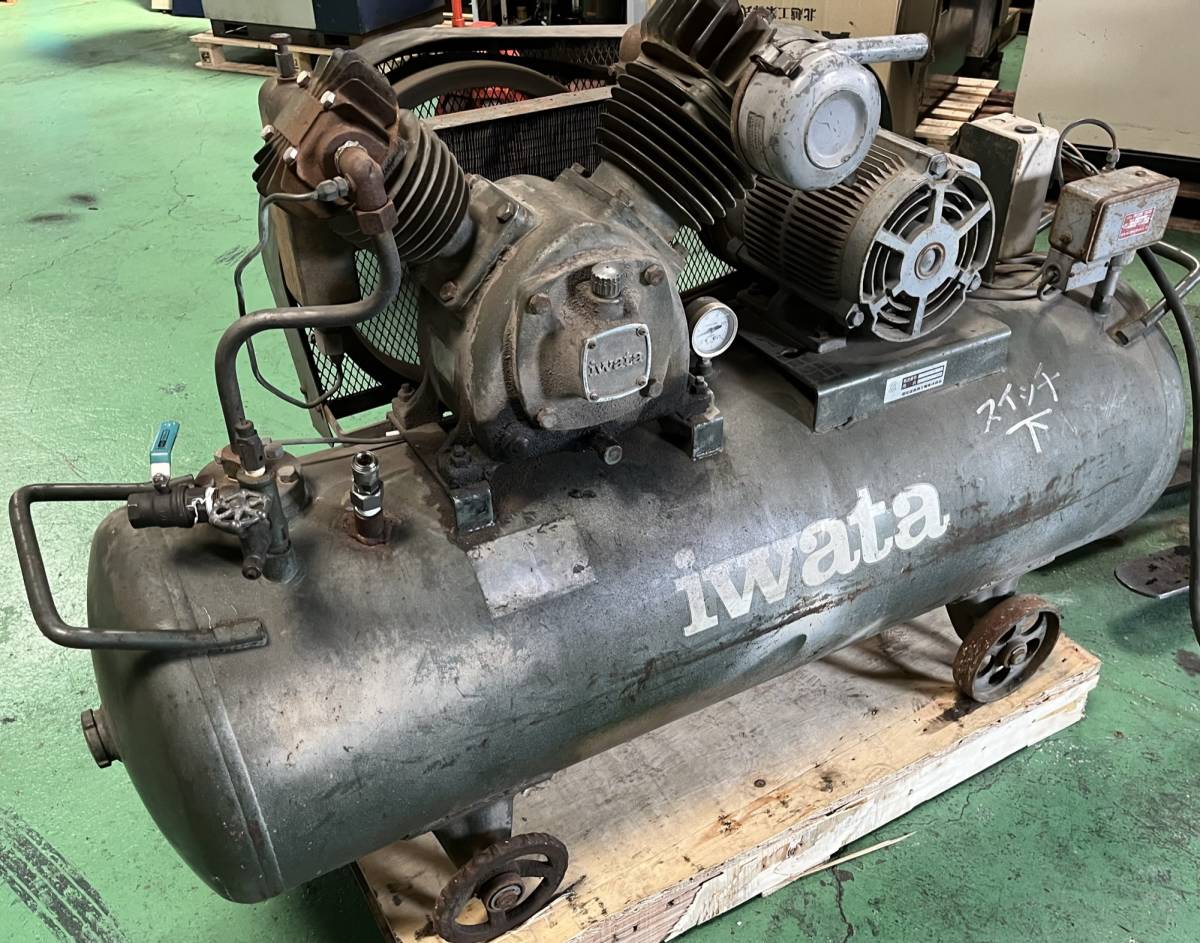 即、使用可能! IWATA 岩田 レシプロ コンプレッサー 5馬力 動作 即、使用可能! IWATA 岩田 レシプロ コンプレッサー 5馬力 動作