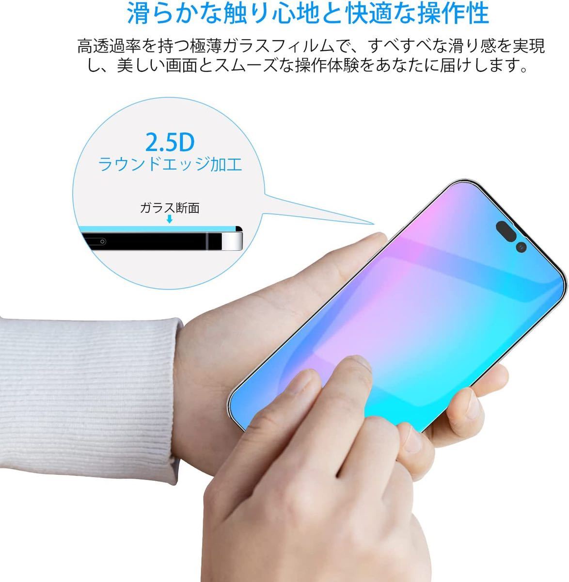 item_image_7