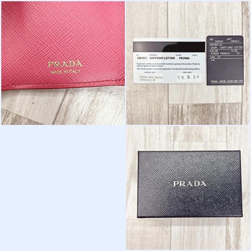 プラダ PRADA 三つ折り財布 コンパクトウォレット ピンク 1MH021