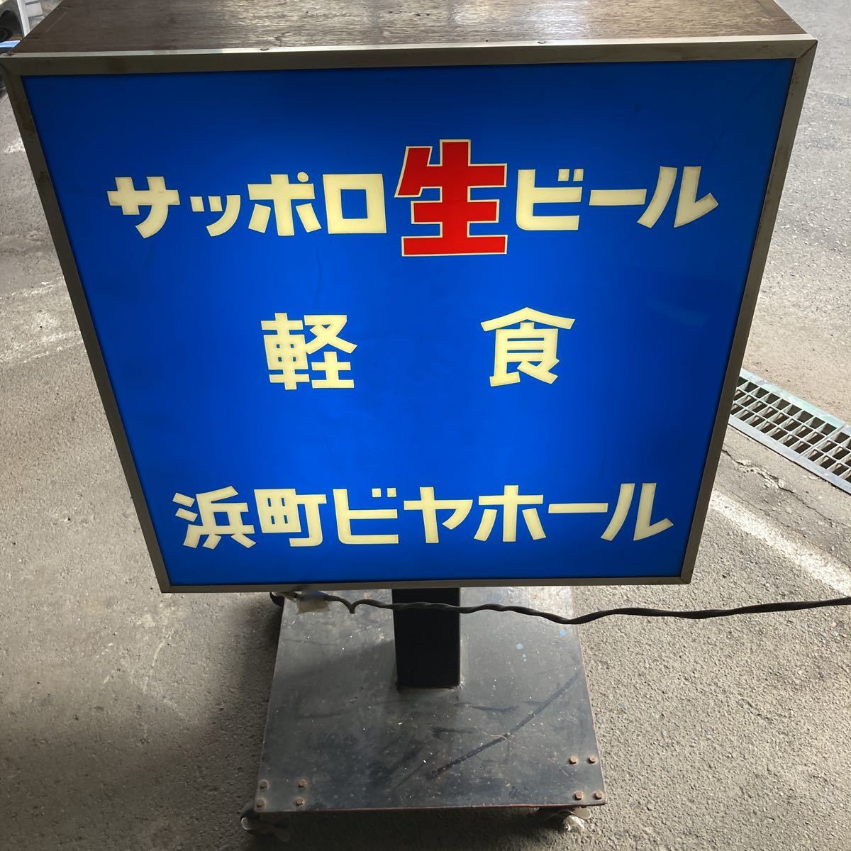 鉄緑会 高3英語 鉄壁定着度確認プリント 英語 駿台 河合塾 駿台 鉄緑会 高3英語 鉄壁定着度確認プリント 英語 駿台 河合塾 駿台