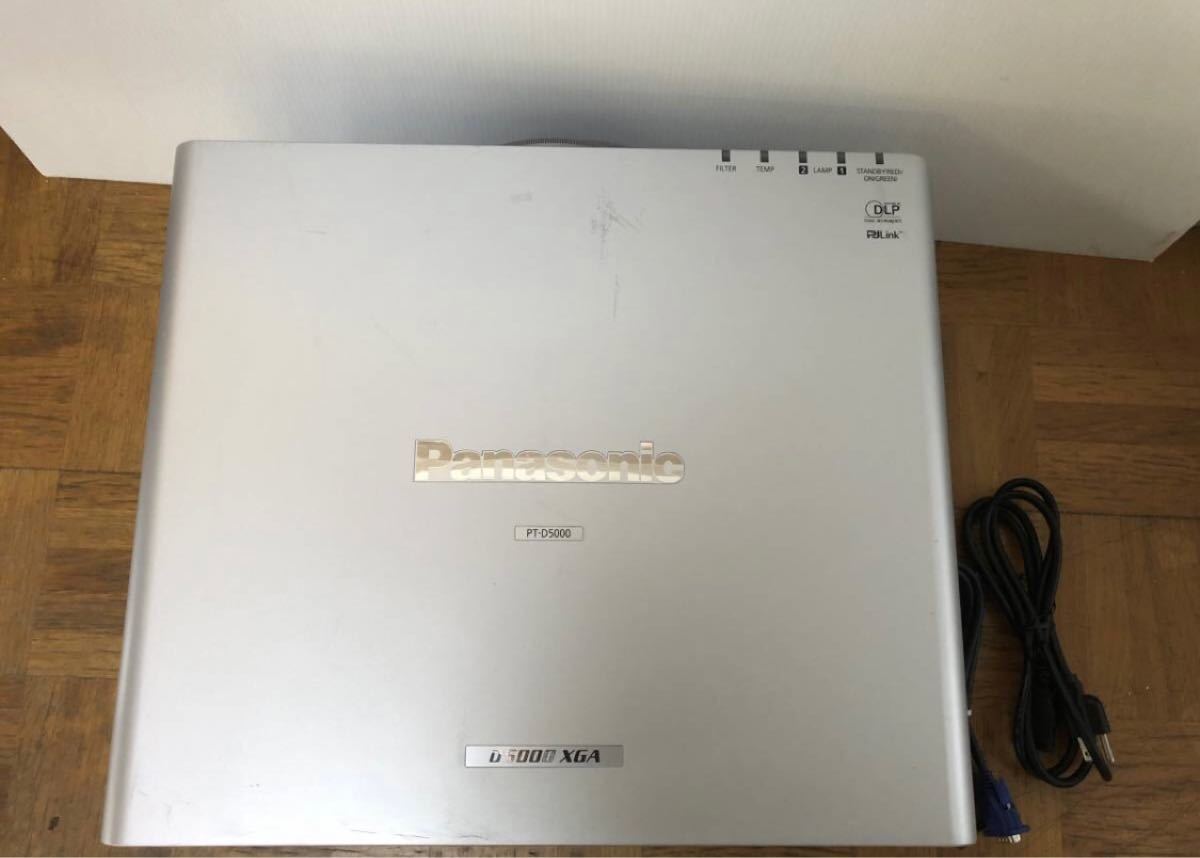 PANASONIC プロジェクター PT-D5000S 5000ルーメン HDMI対応可能 Yahoo