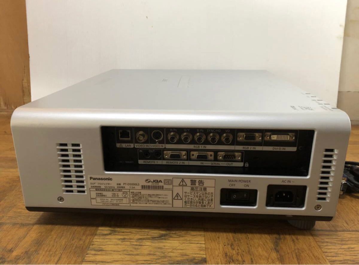 PANASONIC プロジェクター　PT-D5000S 5000ルーメン　HDMI対応可能