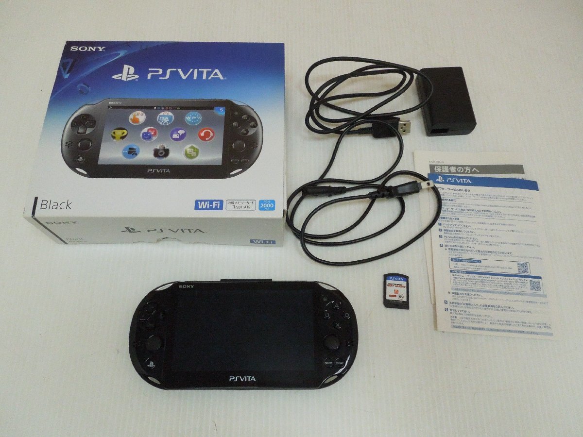 0055 SONY ソニー PlayStation Vita Wi-Fiモデル PCH-2000 ZA11 ブラック PS VITA 本体+充電器付  動作確認済 品