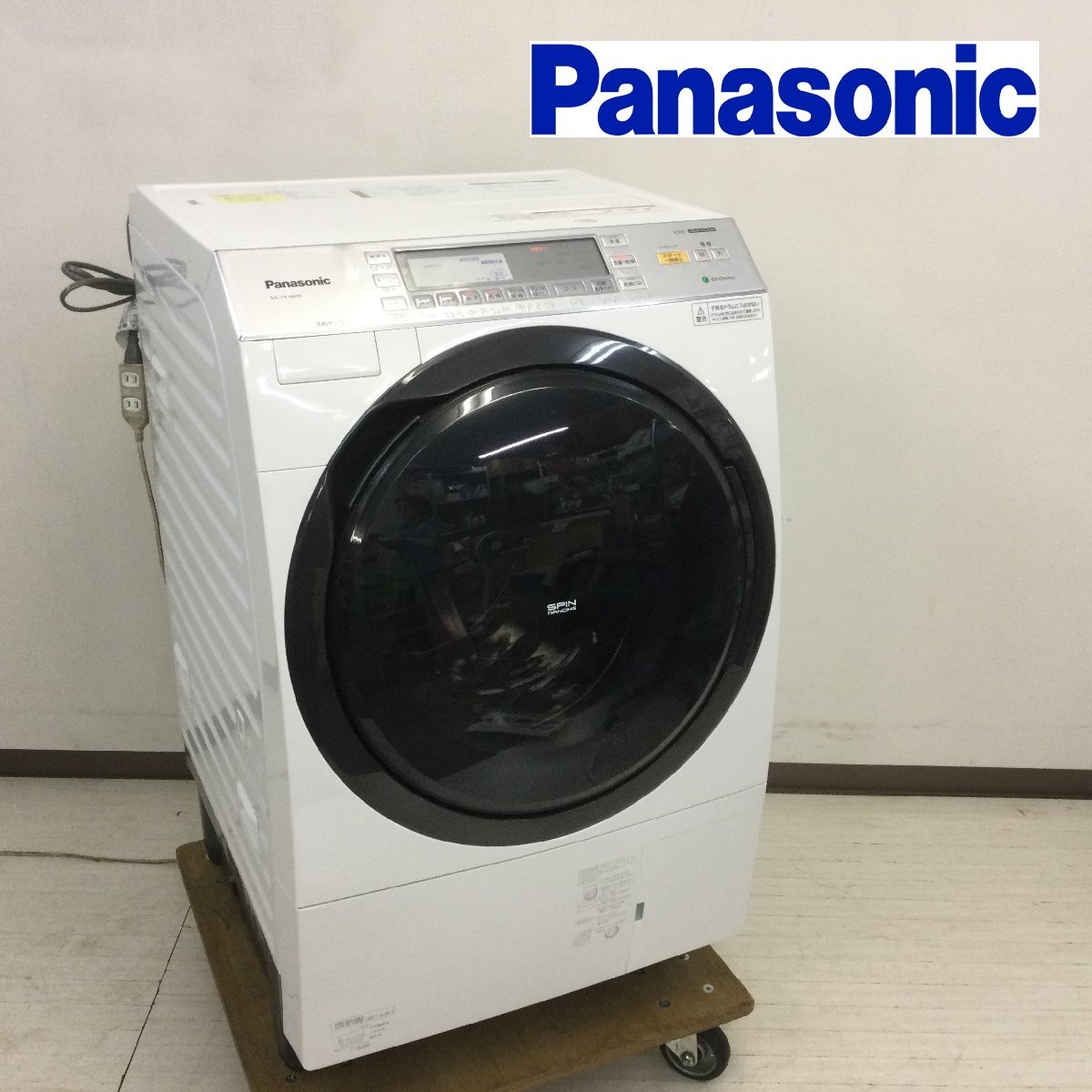 109 Panasonic パナソニック ななめドラム式洗濯乾燥機 NA-VX7800R
