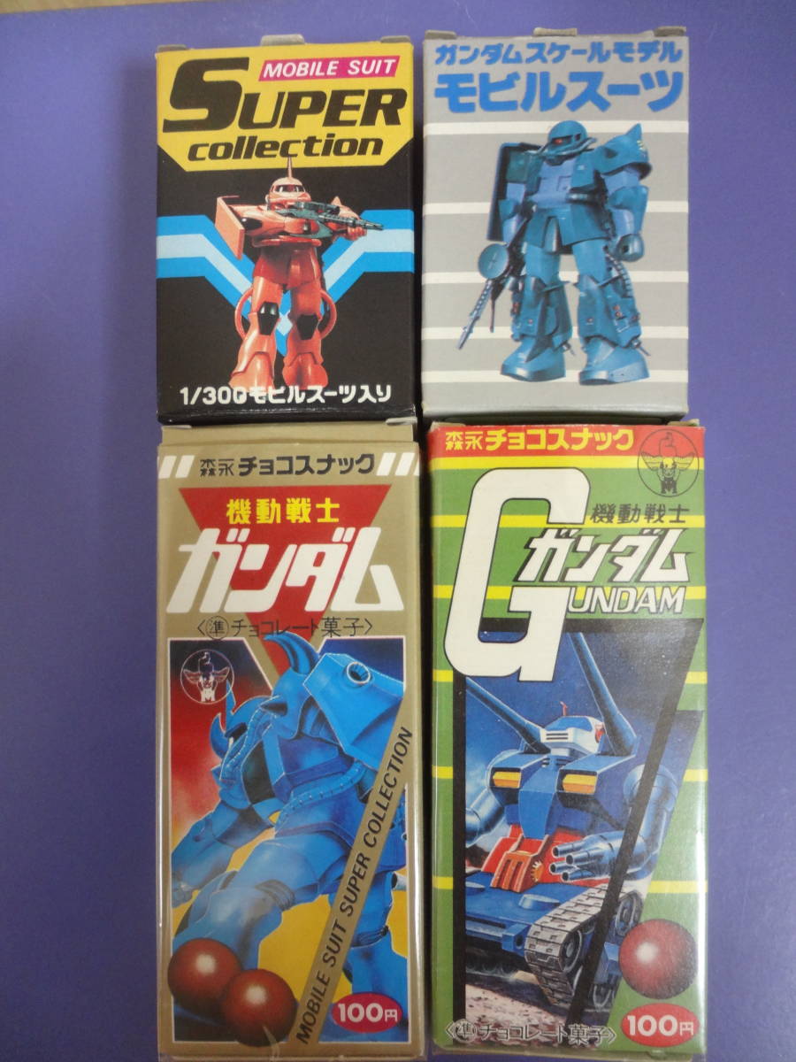 Yahoo!オークション - 森永機動戦士ガンダムチョコスナック 空箱