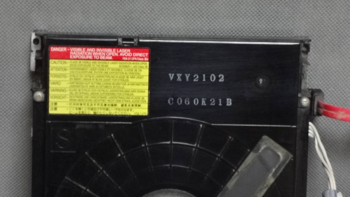パナソニック BDドライブ VXY2102【動作品】交換用 DMR-BR590 パナソニック BDドライブ VXY2102【動作品】交換用 DMR-BR590