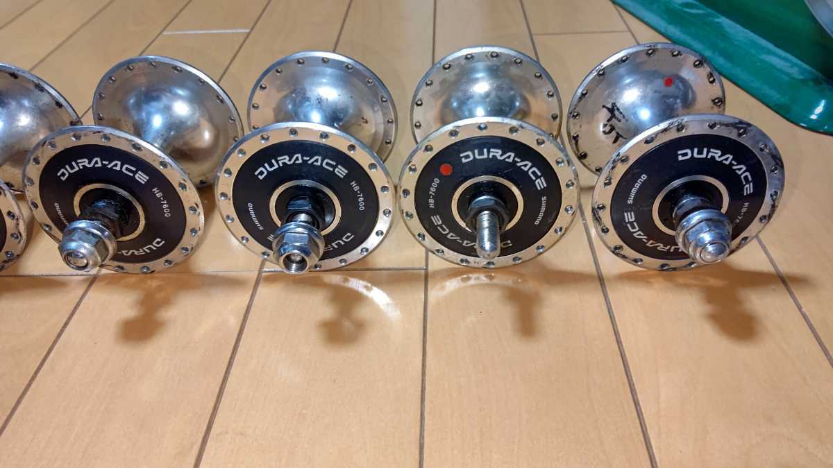 シマノ DURA-ACE HB-7600 ハブ 前 6個 SANSIN 1個 計7個 競輪 NJS