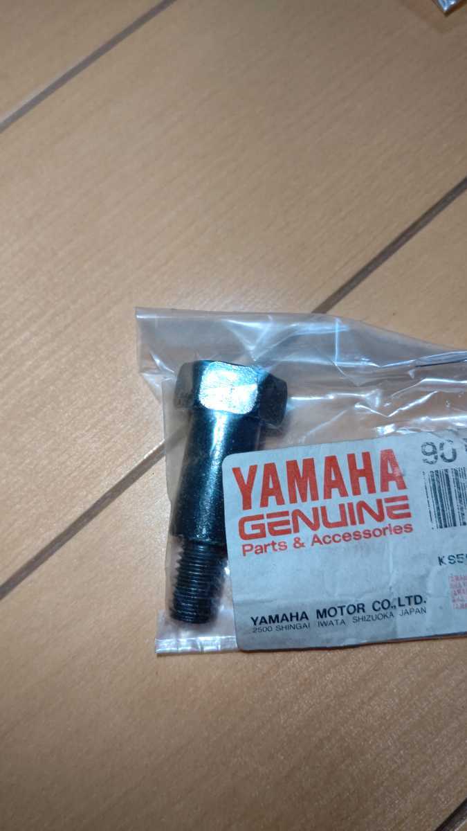 ヤマハ 純正 未使用 YB-1 ハンドルステーボルト 90109-08686 メイト FZR250 YB50 MATE YB1 PW80 ニュースメイト YAMAHA_画像3