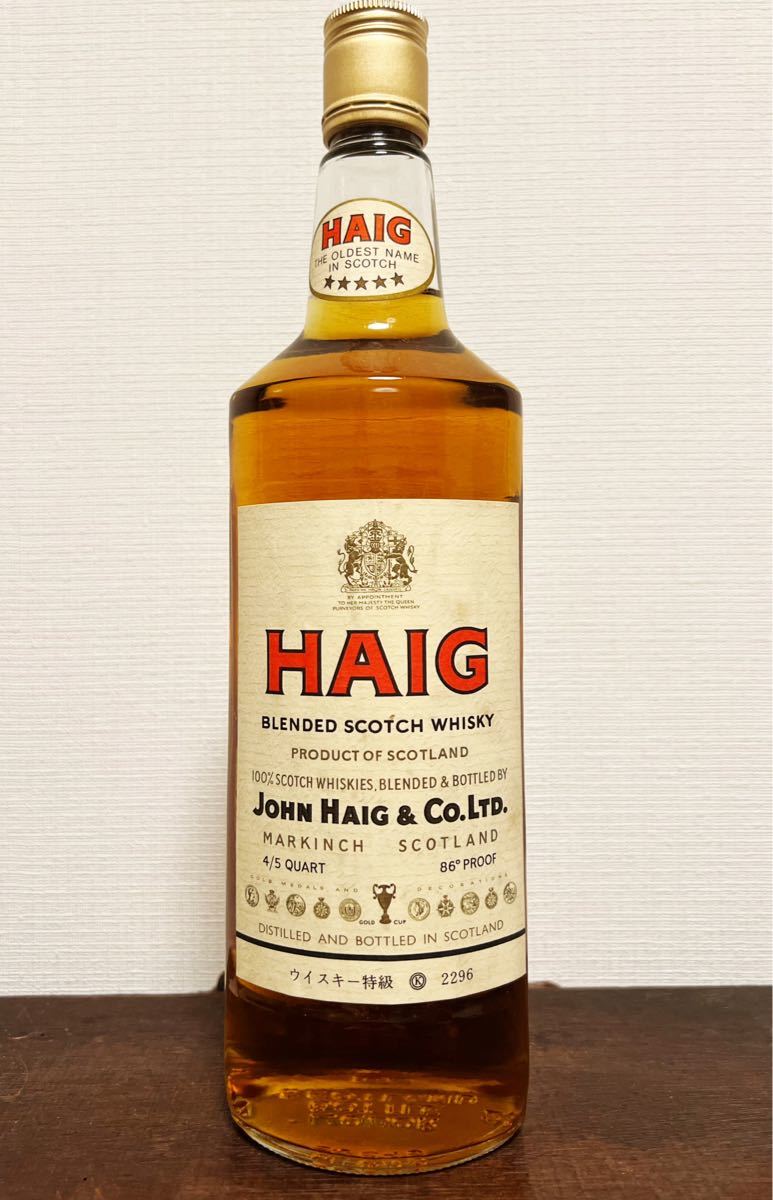 古酒 HAIG BLENDED SCOTCH WHISKY ヘイグ スコッチウイスキー 特級 從価 760ml 43度 