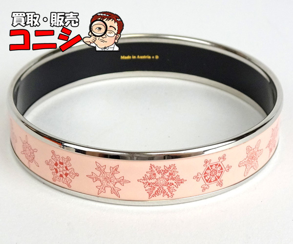 神戸の質屋 Hermes エルメス バングル 雪の結晶 ピンク シルバー金具 腕周り約19cm レディース 箱付き 送料無料 J0432y Treesclinicadental Com 神戸の質屋 Hermes エルメス バングル 雪の結晶 ピンク シルバー金具 腕周り約19cm レディース 箱付き 送料無料 J0432y Treesclinicadental Com