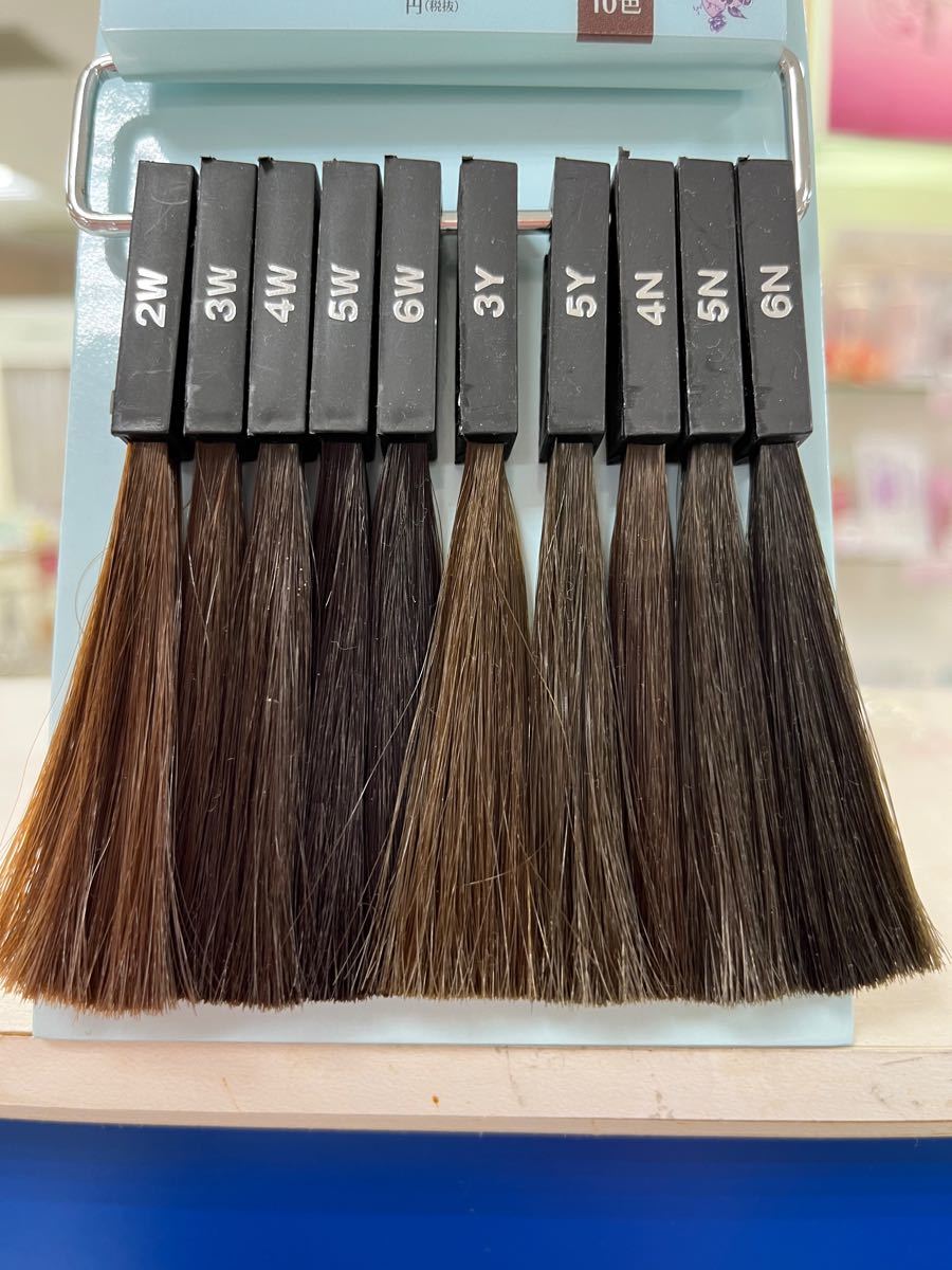 ベネフィーク ヘアカラー 3箱セット - organicfarmermag.com ベネフィーク ヘアカラー 3箱セット - organicfarmermag.com