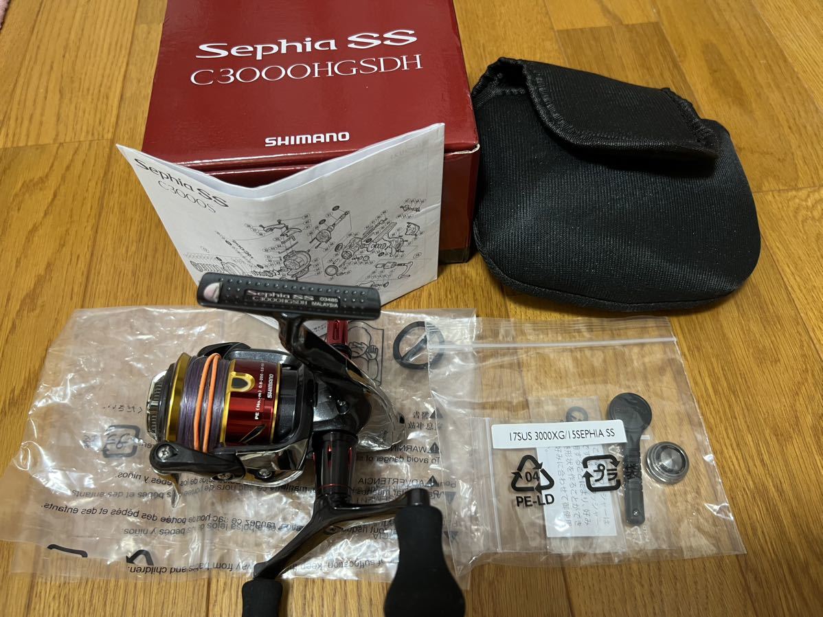 注目ブランドのギフト C3000HGSDH セフィアSS 15 シマノ 機関良好 エギング Sephia 美品 シマノ -  armarinhodasnovidades.com.br