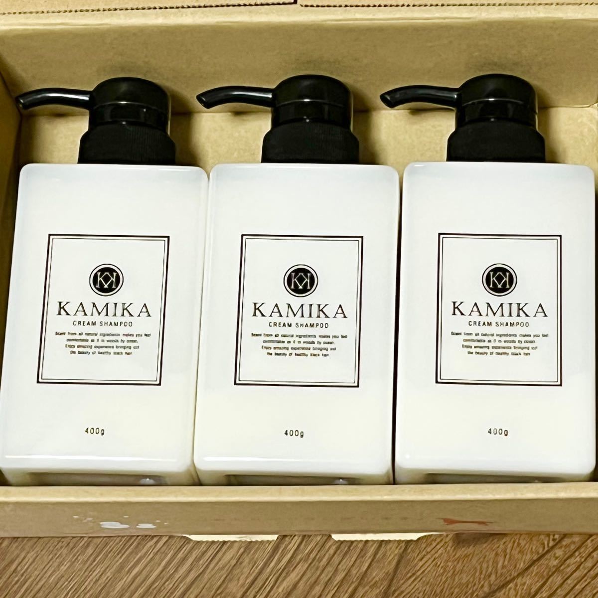 KAMIKA カミカシャンプー 3個セット新品未使用 - ruizvillandiego.com