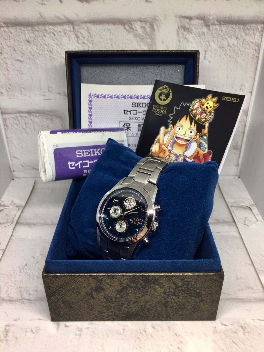 SEIKO×ワンピース 1000話記念 腕時計　限定5000点 ONE PIECE