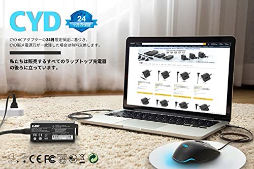 90W USB-Type-C【急速ACアダプター】充電器 対応 Dell ノートパソコン Dell Latitude 5280 5480 5580 7280 7480 7380 11 5175 11 5179_画像7