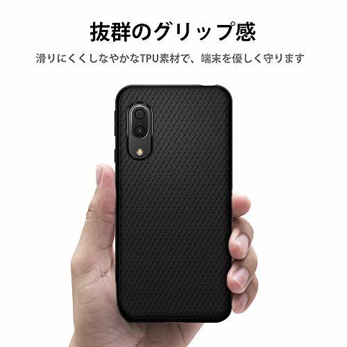 Spigen AQUOS sense3 ケース / AQUOS sense3 lite ケース / AQUOS sense3 basic ケース / Android One S7 ケース [ SH-02M / SHV45 /_画像6