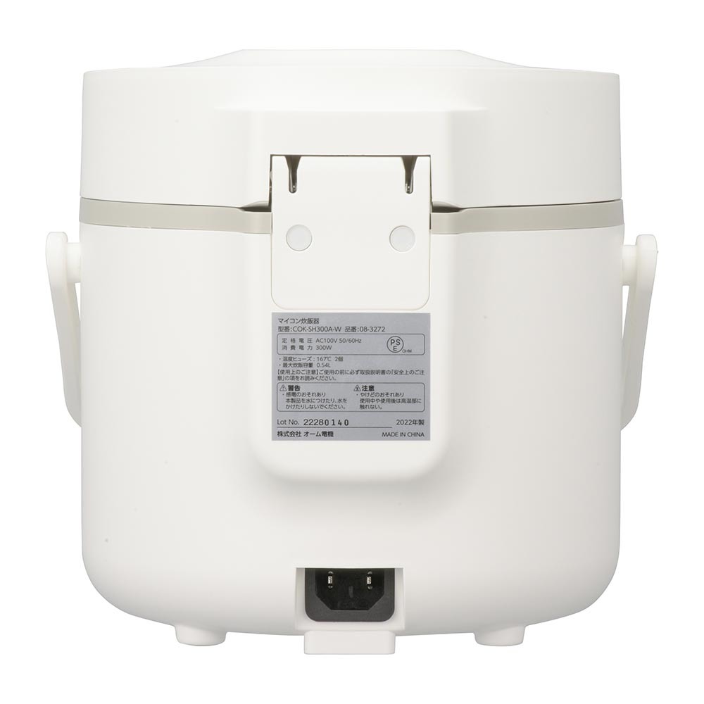 22新入荷 3合 マイコン炊飯器 低糖質ご飯が作れる Cok Sh300a W オーム電機 08 3272 マイコン Koreanstore Pl 22新入荷 3合 マイコン炊飯器 低糖質ご飯が作れる Cok Sh300a W オーム電機 08 3272 マイコン Koreanstore Pl