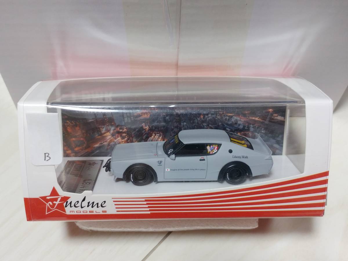 2022年レディースファッション福袋特集 スカイライン 日産 Fuelme 1/64 ケンメリ レジン製 マットグレー KPGC110 LBWK 乗用車 2022年レディースファッション福袋特集 スカイライン 日産 Fuelme 1/64 ケンメリ レジン製 マットグレー KPGC110 LBWK 乗用車