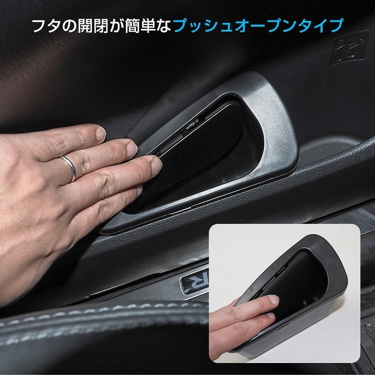 1円～ ハリアー 80系 ゴミ箱 助手席用 車載 ドアポケット ダストボックス トラッシュボックス 専用 アクセサリー 内装 訳あり_画像5