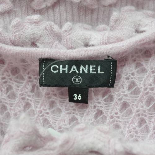 CHANEL シャネル 17A ニット ワンピース R2A-251373_画像3