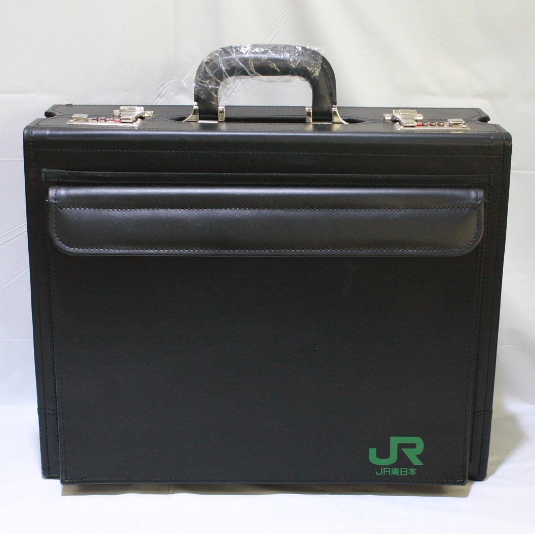 Yahoo!オークション - 未使用品 保管品 JR東日本 車掌トランク Yahoo!オークション - 未使用品 保管品 JR東日本 車掌トランク