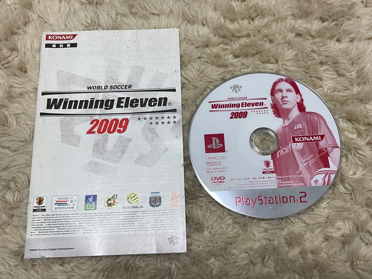 PS2ソフト ワールドサッカー ウイニングイレブン2009 ケースなし