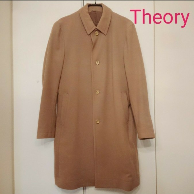 Theory セオリー メンズ ロングコート ステンカラーコート ベージュ M