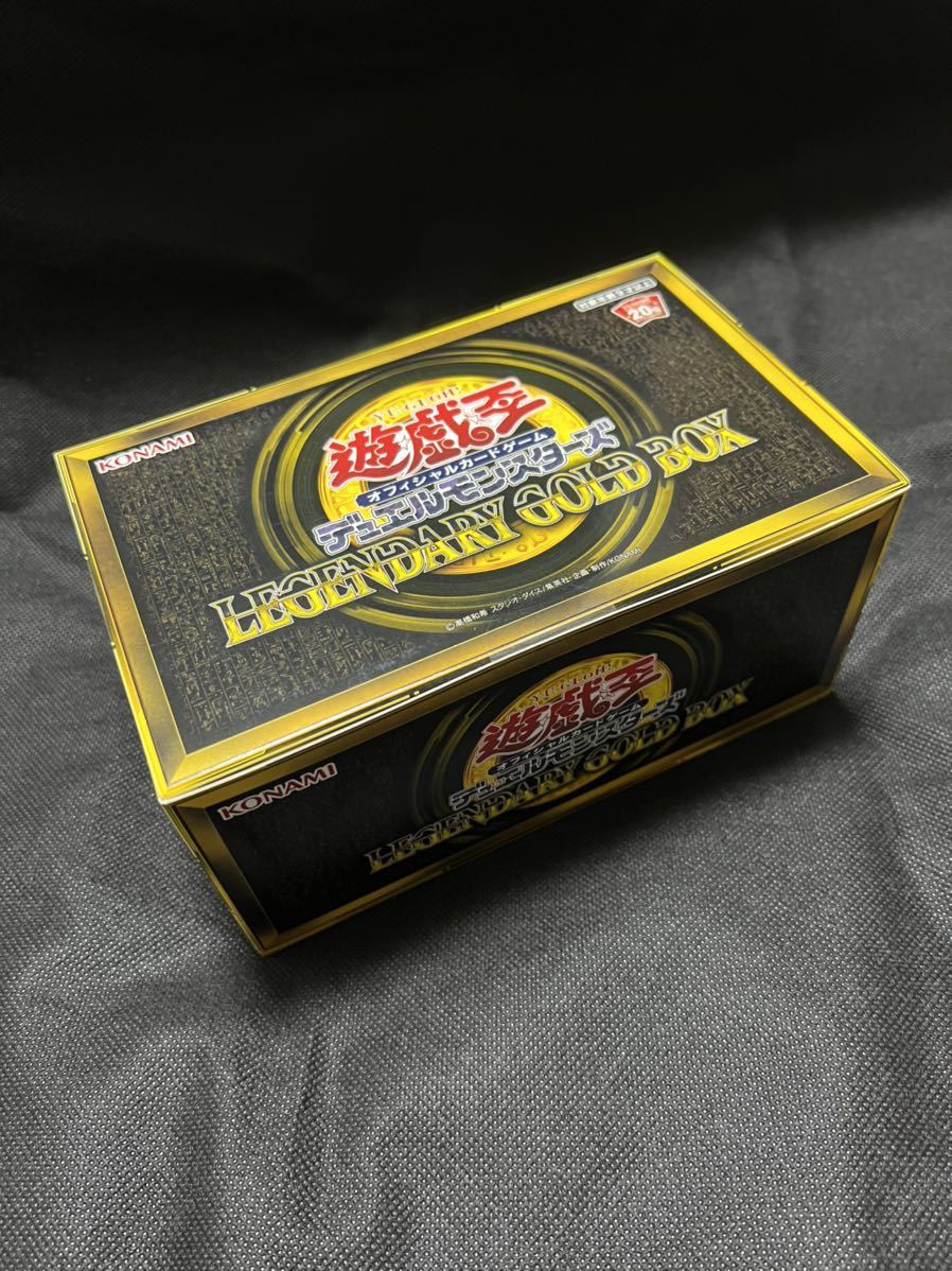 買い物 遊戯王OCG デュエルモンスターズ 新品 BOX GOLD LEGENDARY 遊戯王