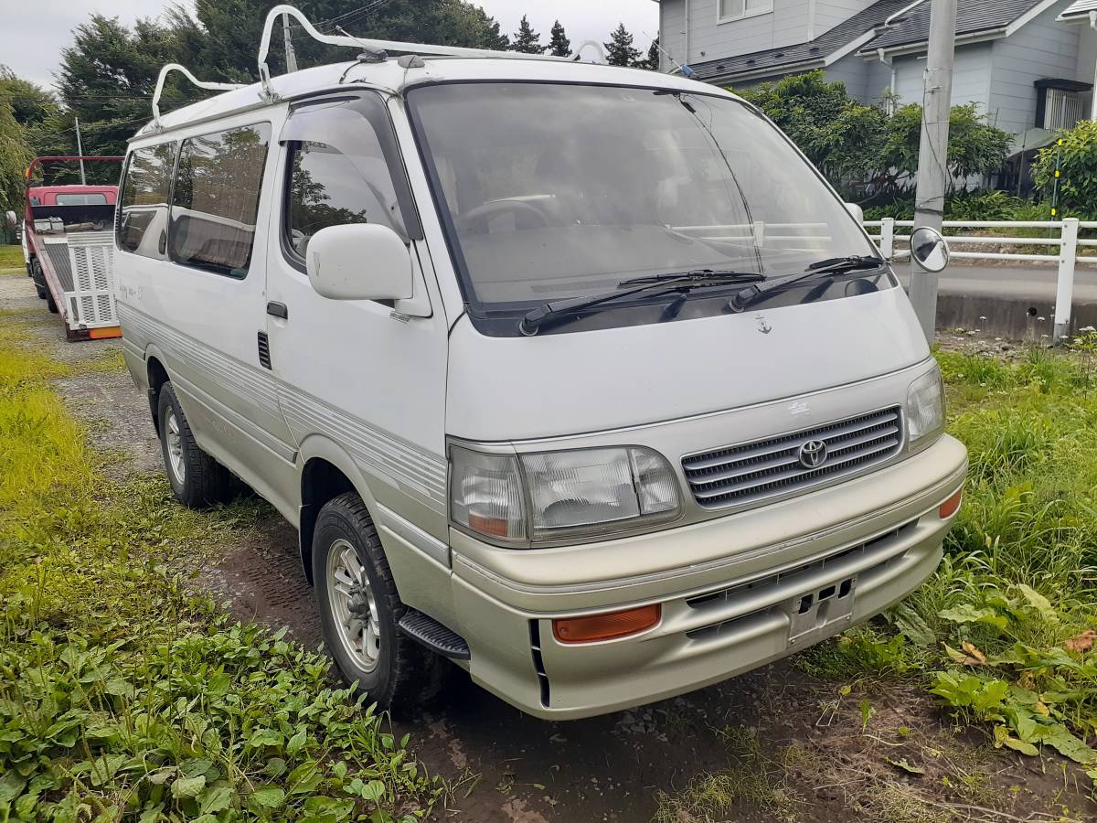 難有・現状】 岩手発!! H7 トヨタ ハイエースワゴン リビング 難有・現状】 岩手発!! H7 トヨタ ハイエースワゴン リビング