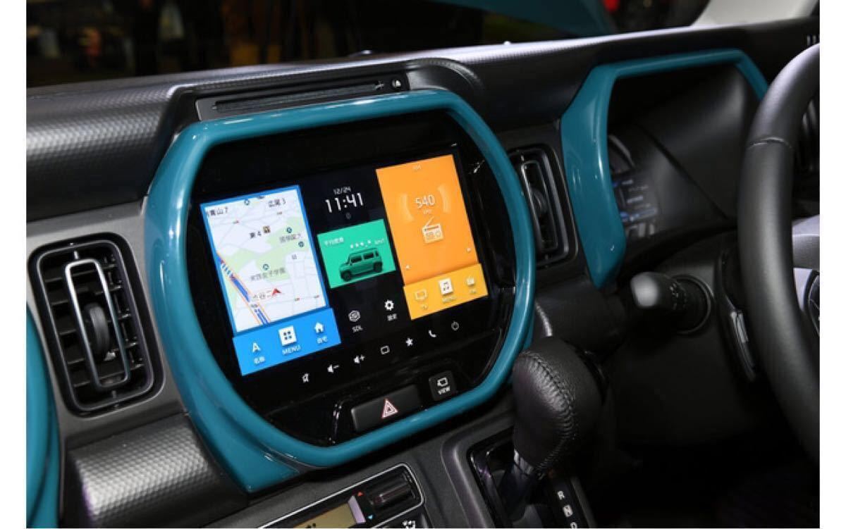新型ハスラー 新車取り外し インパネガーニッシュ (デニムブルー)|PayPayフリマ HUSTLER 新型ハスラー フューエルリッド シフォンアイボリー 新車外し