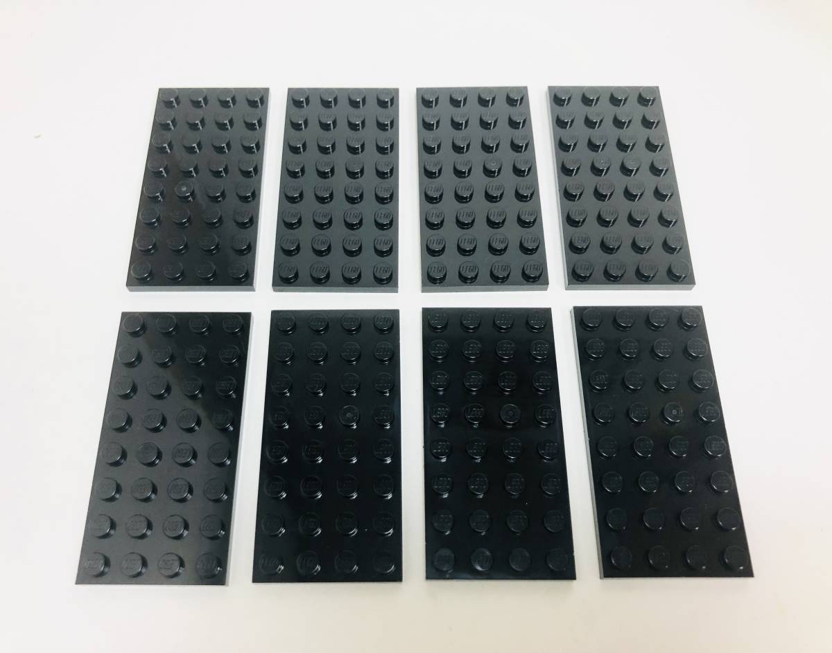 【新品未使用】レゴ　LEGO　プレート　4x8 ブラック　黒　8枚　４×８_画像1