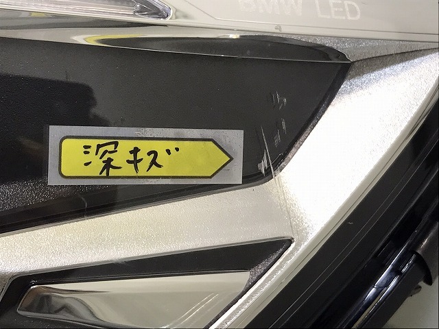 2シリーズ/F45/F46 純正 左ヘッドライト/ランプ LED AL Automotive Lighting A9 8739855-00 BMW (123580)_画像5