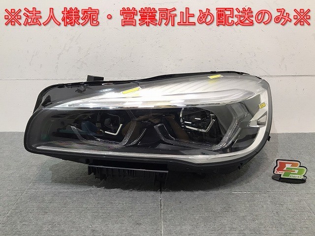 2シリーズ/F45/F46 純正 左ヘッドライト/ランプ LED AL Automotive Lighting A9 8739855-00 BMW (123580)_画像1