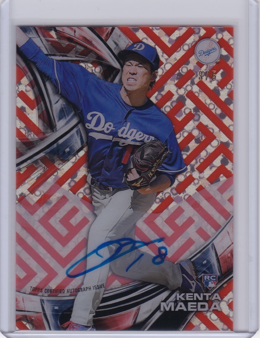 前田健太 2016 TOPPS HIGH TEK RED AUTO /5 直筆サイン_画像1