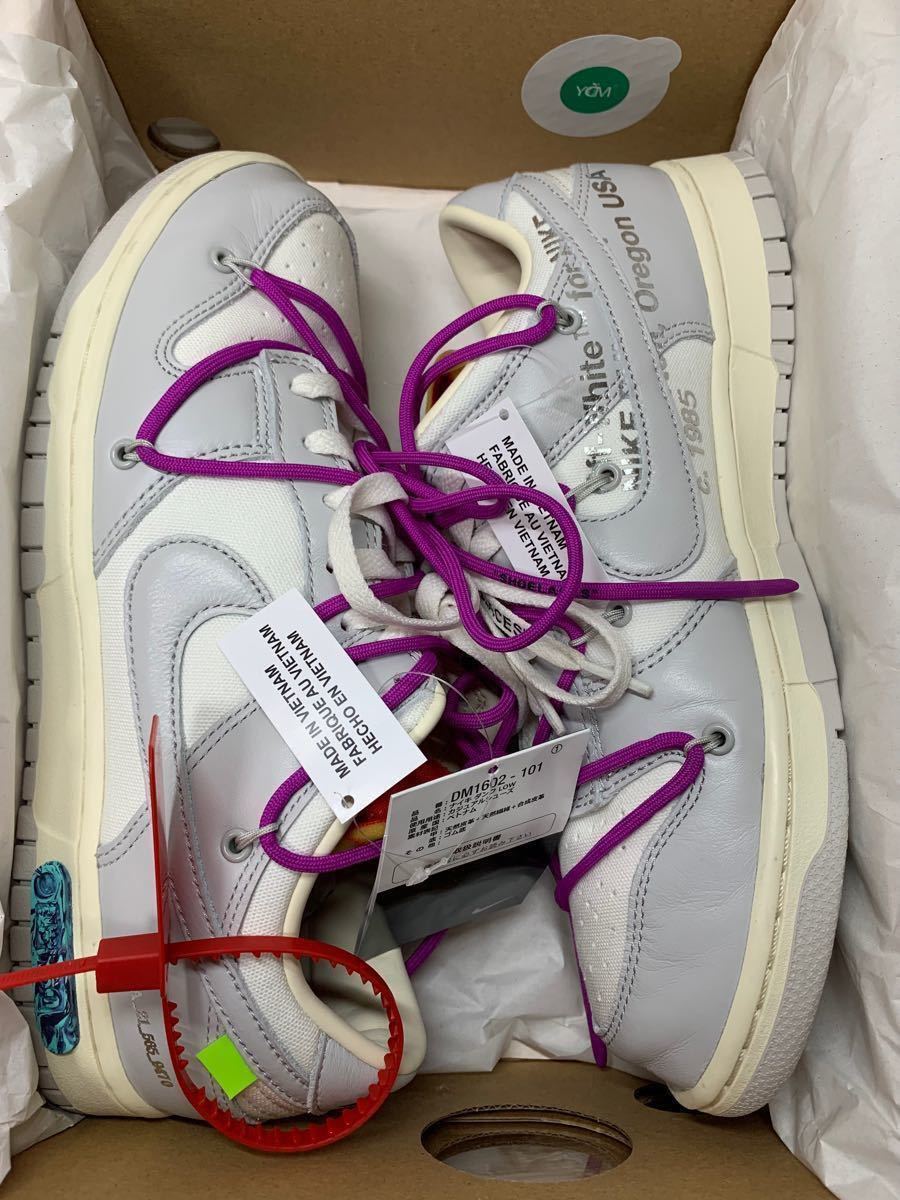 OFF WHITE × NIKE DUNK LOW 1 OF  ""オフホワイト × ナイキ ダンク